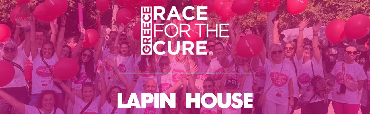 Lapin House participated in the 16th Greece Race for the Cure!